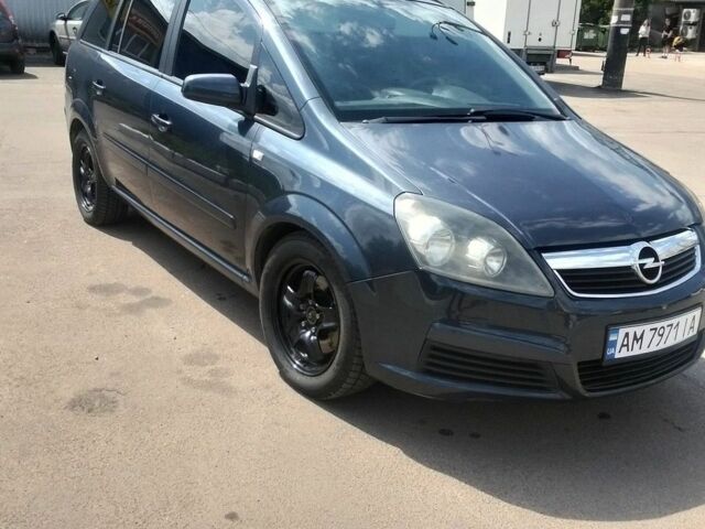 Сірий Опель Зафіра, об'ємом двигуна 1.91 л та пробігом 214 тис. км за 5500 $, фото 1 на Automoto.ua