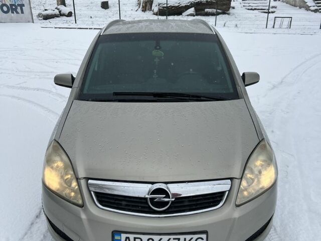 Сірий Опель Зафіра, об'ємом двигуна 1.6 л та пробігом 217 тис. км за 5900 $, фото 1 на Automoto.ua