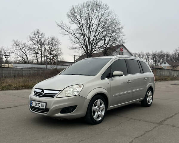 Серый Опель Зафира, объемом двигателя 1.7 л и пробегом 232 тыс. км за 6600 $, фото 1 на Automoto.ua