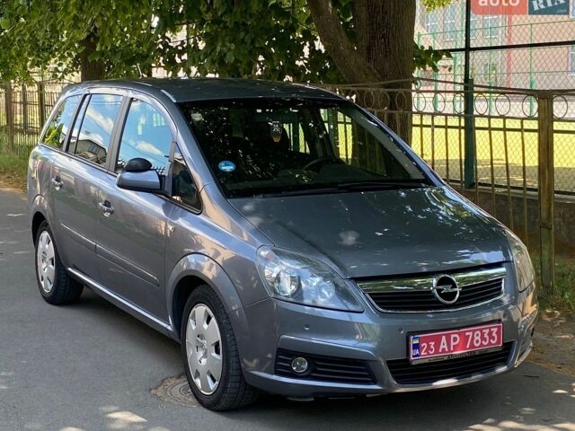 Серый Опель Зафира, объемом двигателя 1.6 л и пробегом 144 тыс. км за 6400 $, фото 1 на Automoto.ua