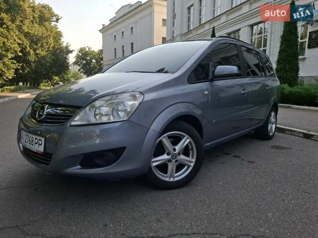 Серый Опель Зафира, объемом двигателя 1.6 л и пробегом 197 тыс. км за 6600 $, фото 1 на Automoto.ua