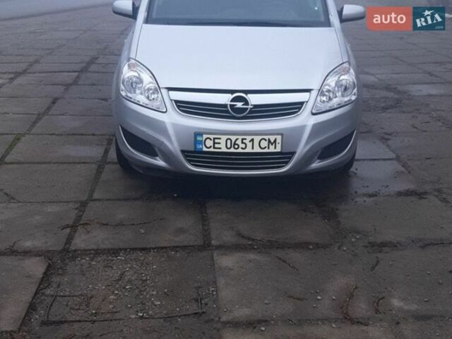 Серый Опель Зафира, объемом двигателя 1.6 л и пробегом 208 тыс. км за 6500 $, фото 1 на Automoto.ua