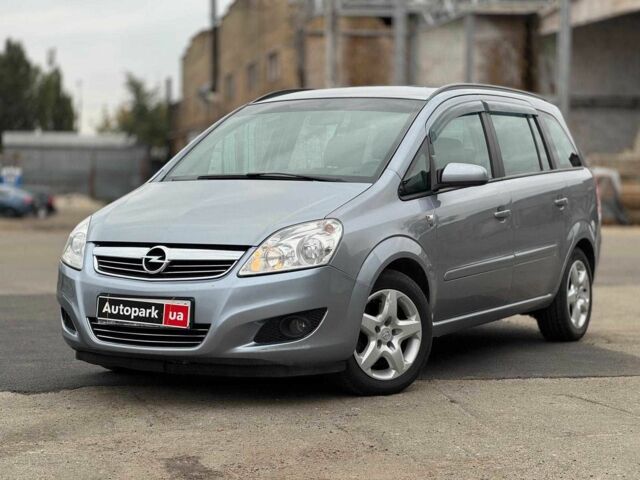 Серый Опель Зафира, объемом двигателя 1.9 л и пробегом 345 тыс. км за 6440 $, фото 1 на Automoto.ua