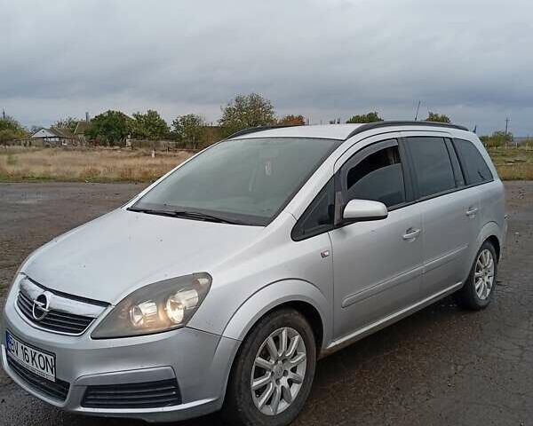 Серый Опель Зафира, объемом двигателя 1.9 л и пробегом 300 тыс. км за 3000 $, фото 1 на Automoto.ua