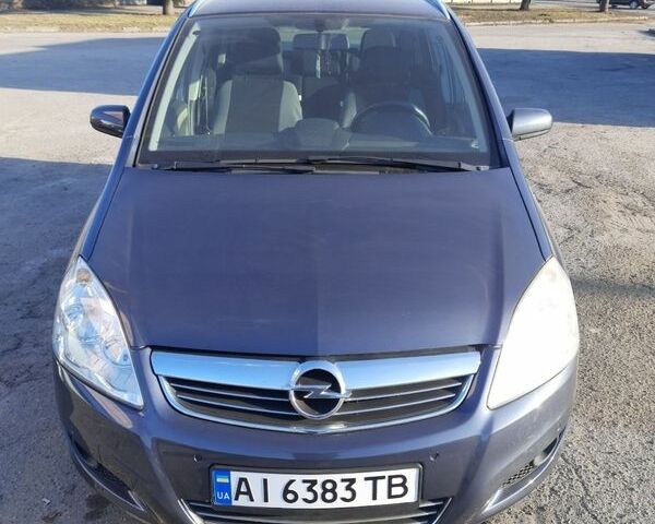 Серый Опель Зафира, объемом двигателя 1.8 л и пробегом 218 тыс. км за 6500 $, фото 1 на Automoto.ua