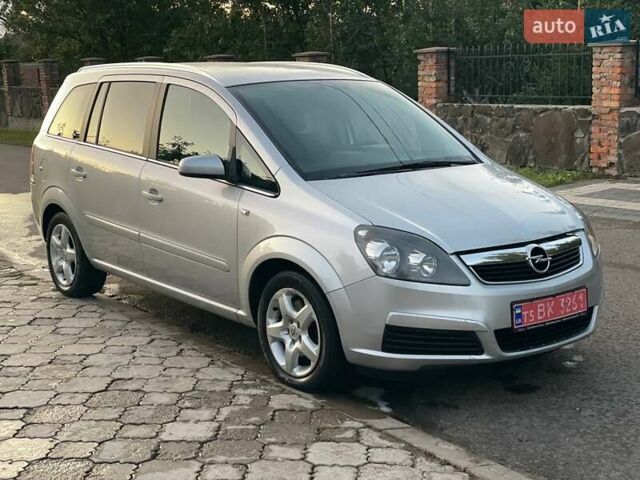 Серый Опель Зафира, объемом двигателя 1.9 л и пробегом 265 тыс. км за 7300 $, фото 1 на Automoto.ua