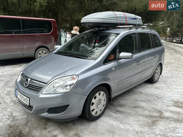 Серый Опель Зафира, объемом двигателя 1.6 л и пробегом 202 тыс. км за 6200 $, фото 1 на Automoto.ua