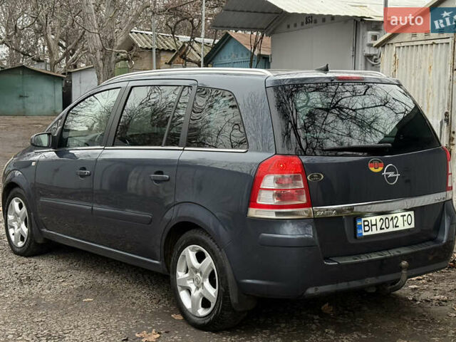 Серый Опель Зафира, объемом двигателя 1.9 л и пробегом 237 тыс. км за 7150 $, фото 1 на Automoto.ua