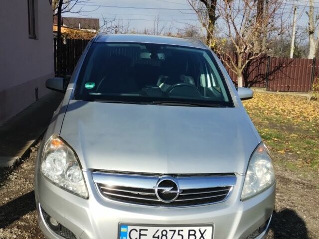 Серый Опель Зафира, объемом двигателя 1.9 л и пробегом 336 тыс. км за 6300 $, фото 1 на Automoto.ua
