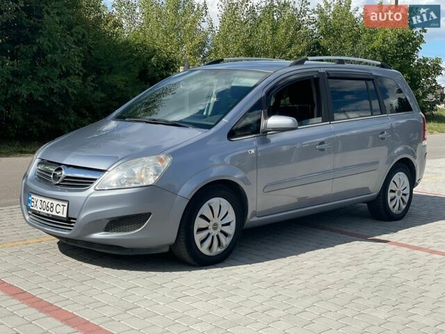 Сірий Опель Зафіра, об'ємом двигуна 1.9 л та пробігом 263 тис. км за 6400 $, фото 1 на Automoto.ua