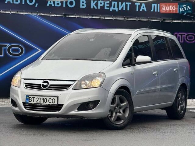 Серый Опель Зафира, объемом двигателя 1.69 л и пробегом 246 тыс. км за 6999 $, фото 1 на Automoto.ua
