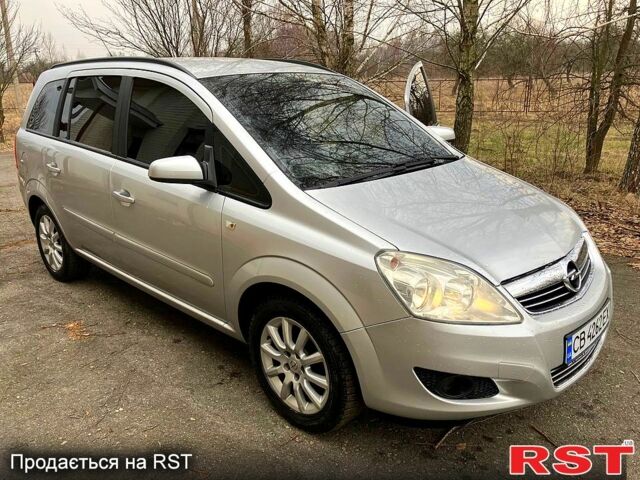 Серый Опель Зафира, объемом двигателя 1.6 л и пробегом 215 тыс. км за 7200 $, фото 1 на Automoto.ua