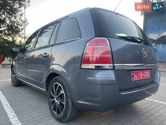 Серый Опель Зафира, объемом двигателя 1.8 л и пробегом 216 тыс. км за 6450 $, фото 1 на Automoto.ua