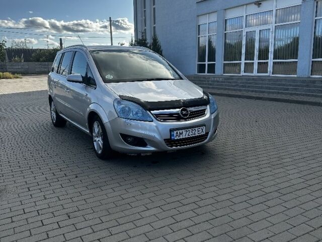 Серый Опель Зафира, объемом двигателя 0 л и пробегом 236 тыс. км за 5800 $, фото 1 на Automoto.ua