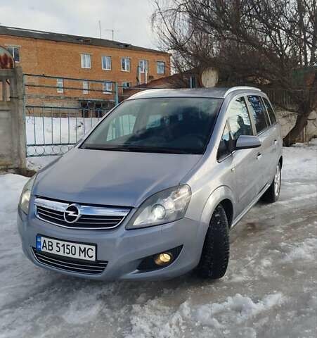 Серый Опель Зафира, объемом двигателя 1.8 л и пробегом 246 тыс. км за 6299 $, фото 1 на Automoto.ua