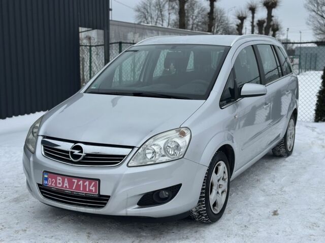 Серый Опель Зафира, объемом двигателя 1.6 л и пробегом 259 тыс. км за 6300 $, фото 1 на Automoto.ua