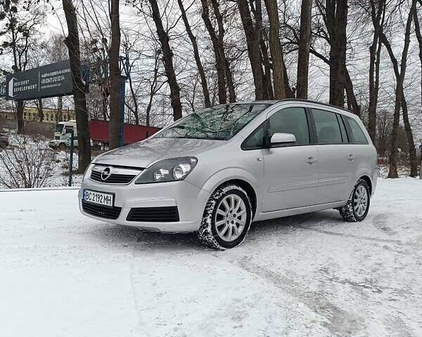 Серый Опель Зафира, объемом двигателя 1.6 л и пробегом 200 тыс. км за 4550 $, фото 1 на Automoto.ua