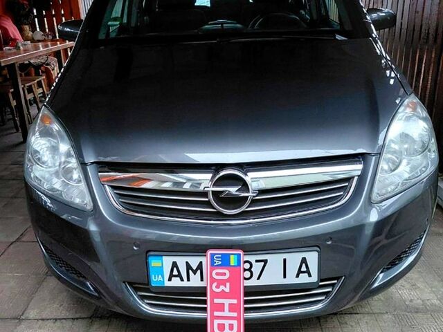 Серый Опель Зафира, объемом двигателя 1.6 л и пробегом 19900 тыс. км за 6600 $, фото 1 на Automoto.ua
