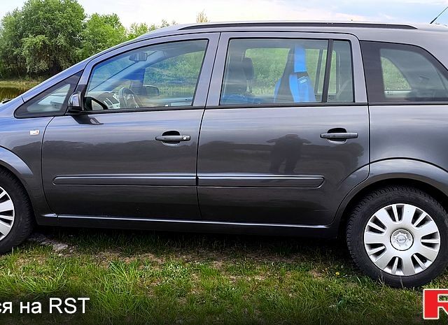 Серый Опель Зафира, объемом двигателя 1.6 л и пробегом 178 тыс. км за 6300 $, фото 1 на Automoto.ua