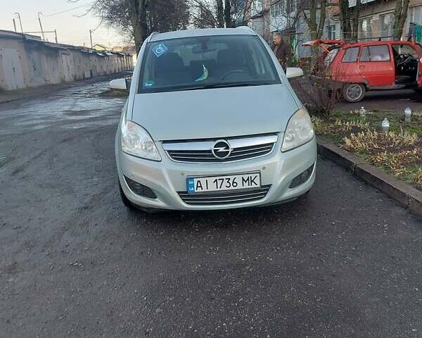 Сірий Опель Зафіра, об'ємом двигуна 1.6 л та пробігом 226 тис. км за 5900 $, фото 1 на Automoto.ua