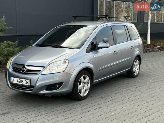 Серый Опель Зафира, объемом двигателя 1.8 л и пробегом 154 тыс. км за 5900 $, фото 1 на Automoto.ua