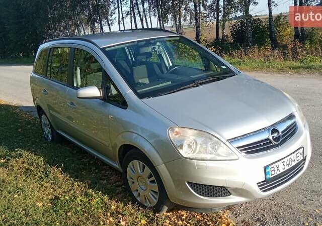 Серый Опель Зафира, объемом двигателя 1.6 л и пробегом 200 тыс. км за 6500 $, фото 1 на Automoto.ua