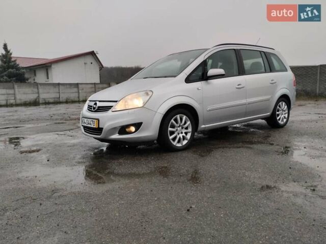 Серый Опель Зафира, объемом двигателя 1.8 л и пробегом 247 тыс. км за 6900 $, фото 1 на Automoto.ua