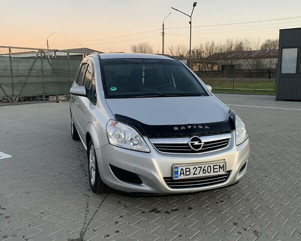 Серый Опель Зафира, объемом двигателя 1.8 л и пробегом 215 тыс. км за 6200 $, фото 1 на Automoto.ua
