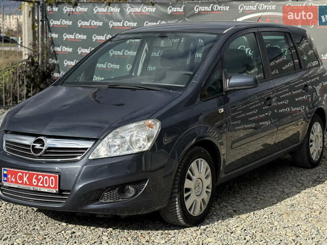 Серый Опель Зафира, объемом двигателя 1.6 л и пробегом 166 тыс. км за 6500 $, фото 1 на Automoto.ua