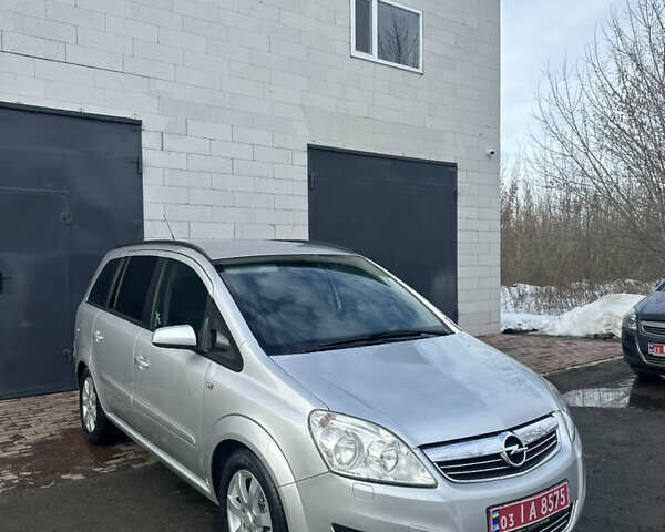 Серый Опель Зафира, объемом двигателя 1.8 л и пробегом 191 тыс. км за 6799 $, фото 1 на Automoto.ua