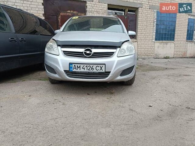 Серый Опель Зафира, объемом двигателя 1.6 л и пробегом 288 тыс. км за 6200 $, фото 1 на Automoto.ua