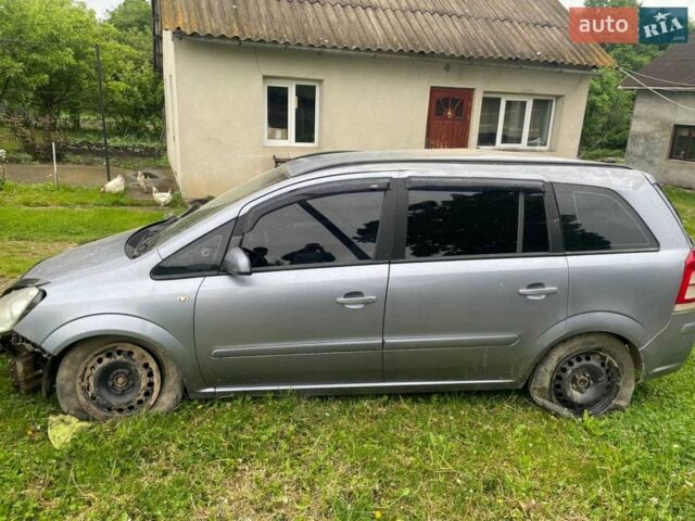 Сірий Опель Зафіра, об'ємом двигуна 1.69 л та пробігом 420 тис. км за 2000 $, фото 1 на Automoto.ua