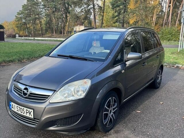Серый Опель Зафира, объемом двигателя 1.6 л и пробегом 227 тыс. км за 5700 $, фото 1 на Automoto.ua
