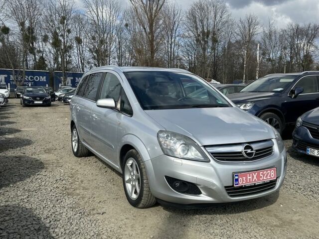 Серый Опель Зафира, объемом двигателя 1.6 л и пробегом 217 тыс. км за 5999 $, фото 1 на Automoto.ua