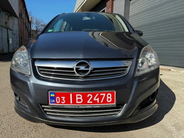Серый Опель Зафира, объемом двигателя 1 л и пробегом 134 тыс. км за 5995 $, фото 1 на Automoto.ua