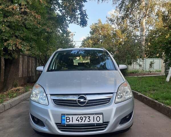Серый Опель Зафира, объемом двигателя 1.6 л и пробегом 198 тыс. км за 6400 $, фото 1 на Automoto.ua