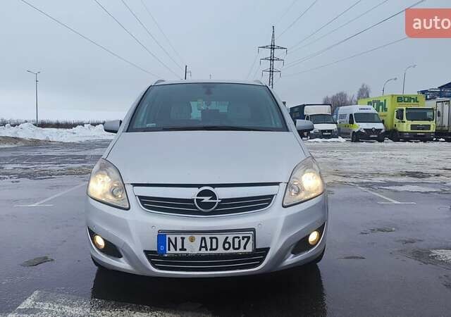 Серый Опель Зафира, объемом двигателя 1.9 л и пробегом 278 тыс. км за 5100 $, фото 1 на Automoto.ua