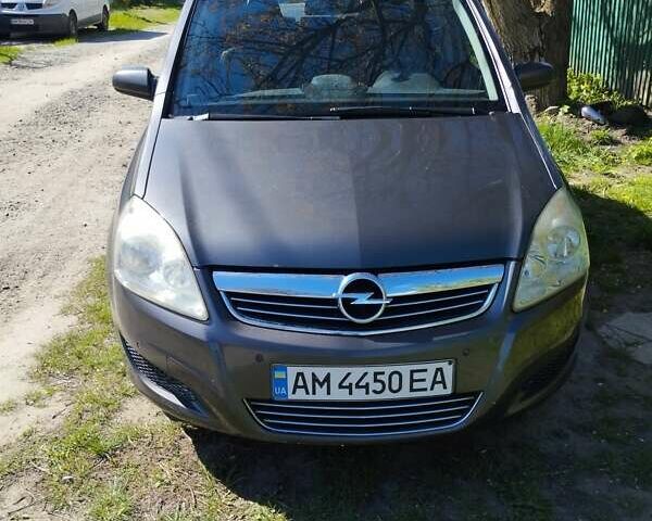 Сірий Опель Зафіра, об'ємом двигуна 1.7 л та пробігом 325 тис. км за 5750 $, фото 1 на Automoto.ua