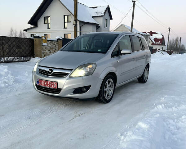 Серый Опель Зафира, объемом двигателя 1.6 л и пробегом 217 тыс. км за 6250 $, фото 1 на Automoto.ua