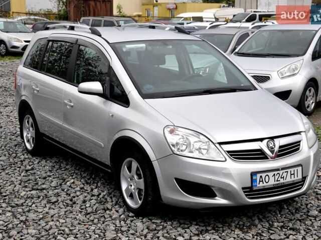 Сірий Опель Зафіра, об'ємом двигуна 1.6 л та пробігом 245 тис. км за 5500 $, фото 1 на Automoto.ua