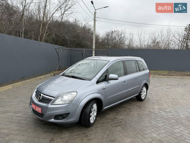 Серый Опель Зафира, объемом двигателя 1.6 л и пробегом 237 тыс. км за 7700 $, фото 1 на Automoto.ua