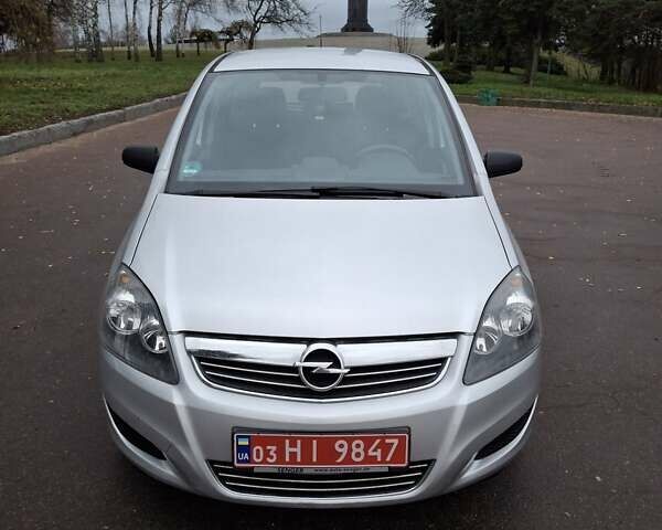 Серый Опель Зафира, объемом двигателя 1.6 л и пробегом 191 тыс. км за 5800 $, фото 1 на Automoto.ua