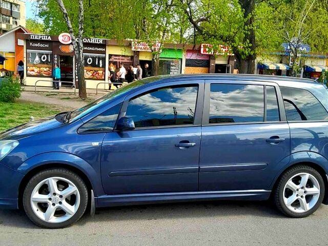 Сірий Опель Зафіра, об'ємом двигуна 1.8 л та пробігом 279 тис. км за 8500 $, фото 1 на Automoto.ua