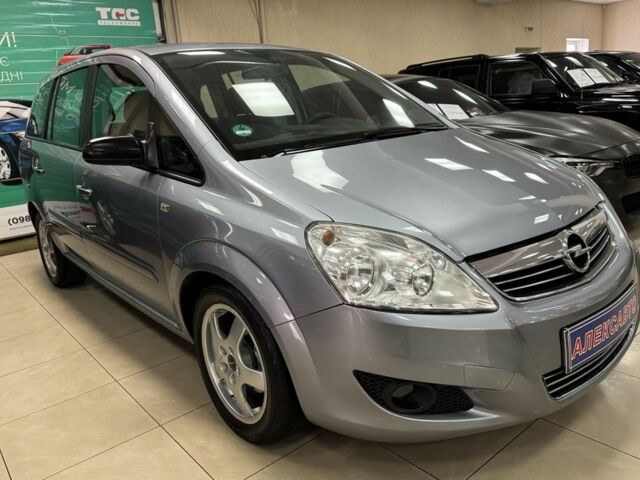 Серый Опель Зафира, объемом двигателя 1.8 л и пробегом 204 тыс. км за 6000 $, фото 1 на Automoto.ua