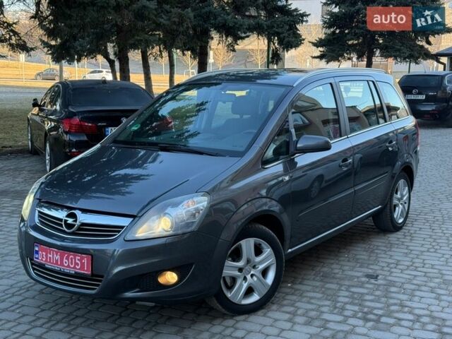 Серый Опель Зафира, объемом двигателя 1.8 л и пробегом 174 тыс. км за 6750 $, фото 1 на Automoto.ua