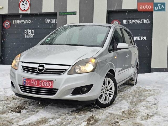 Серый Опель Зафира, объемом двигателя 1.8 л и пробегом 142 тыс. км за 6700 $, фото 1 на Automoto.ua