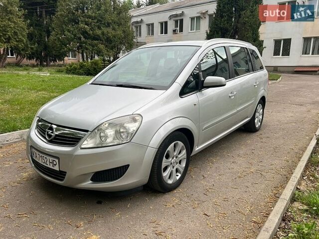 Серый Опель Зафира, объемом двигателя 1.69 л и пробегом 220 тыс. км за 6700 $, фото 1 на Automoto.ua