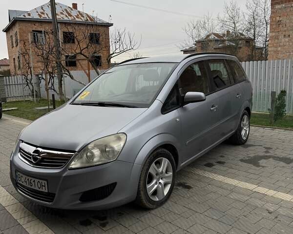 Серый Опель Зафира, объемом двигателя 1.69 л и пробегом 245 тыс. км за 6200 $, фото 1 на Automoto.ua