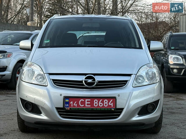 Серый Опель Зафира, объемом двигателя 1.6 л и пробегом 222 тыс. км за 7450 $, фото 1 на Automoto.ua