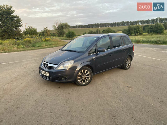 Серый Опель Зафира, объемом двигателя 2.2 л и пробегом 221 тыс. км за 6199 $, фото 1 на Automoto.ua